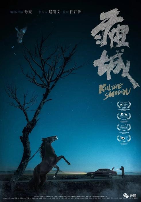 做个假的护士执业证书多少钱